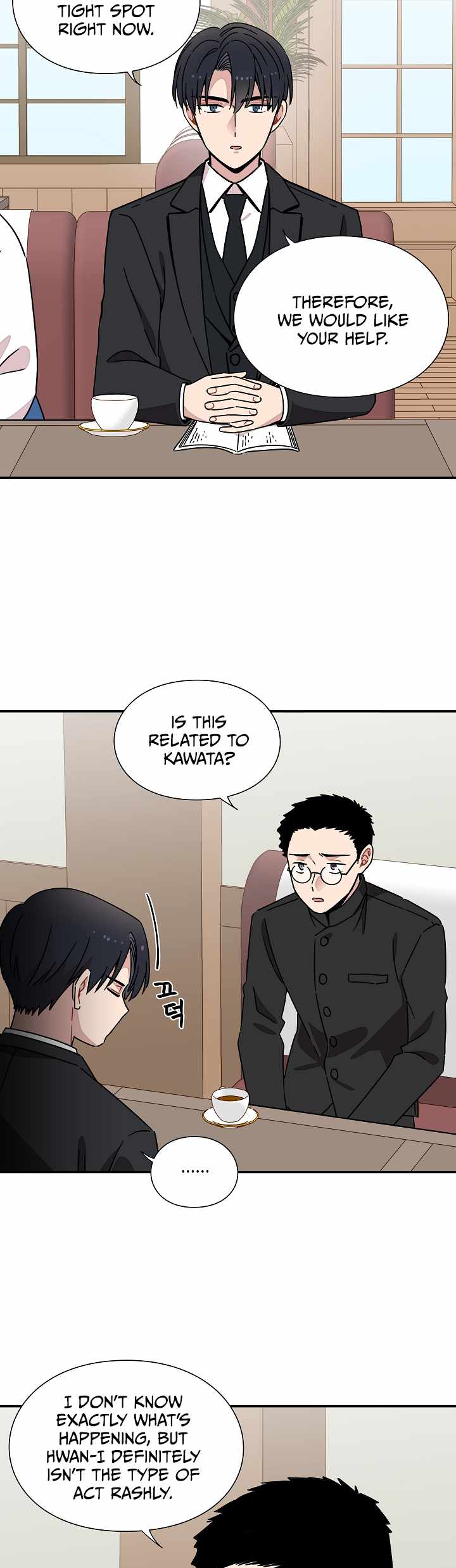 Gyeongseong Detective Agency Chapter 28 4